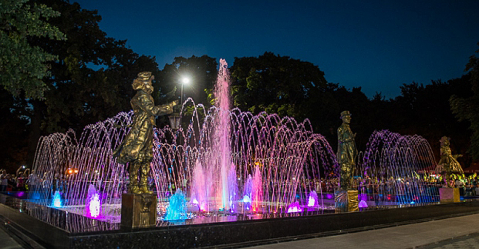 Открытие главного фонтана в саду Шевченко
